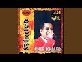 Zahri Win 