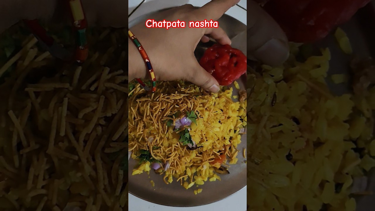 chatpata nashta 