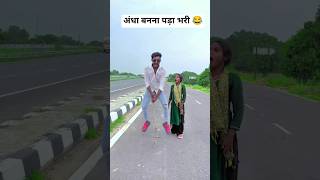 अंधा बनना पड़ा भरी ?90’S Old Hindi Songs? 90s Love Song? Udit Narayan, Alka Yagnik, Kumar Sanu songs