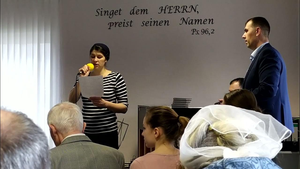 Елена арсеньева биография. Последний дар любви елена арсеньева. Чуден град москов. Отрада сердца моего. Отрада сердца моего.