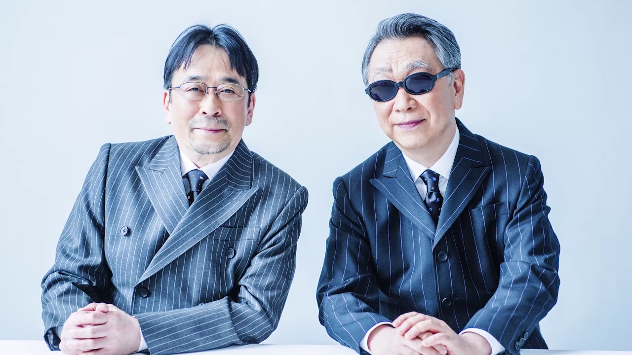 Gonzalez Mikami 瓶 Bin Come Una Bottiglia Youtube