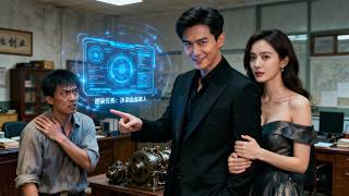 Download Lagu [Multi SUB] （全集）小夥被亲弟算計痛失所愛，重生後反手打臉，事業愛情雙豐收！#逆襲 #MiniDrama #精彩大陸短劇 MP3