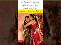 Yumna Zaidi's Impact: How She Got 1 Million+ Fans#bts#unfrezzmyaccount#love#viral#trendingshorts