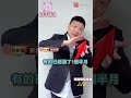國際經濟競爭