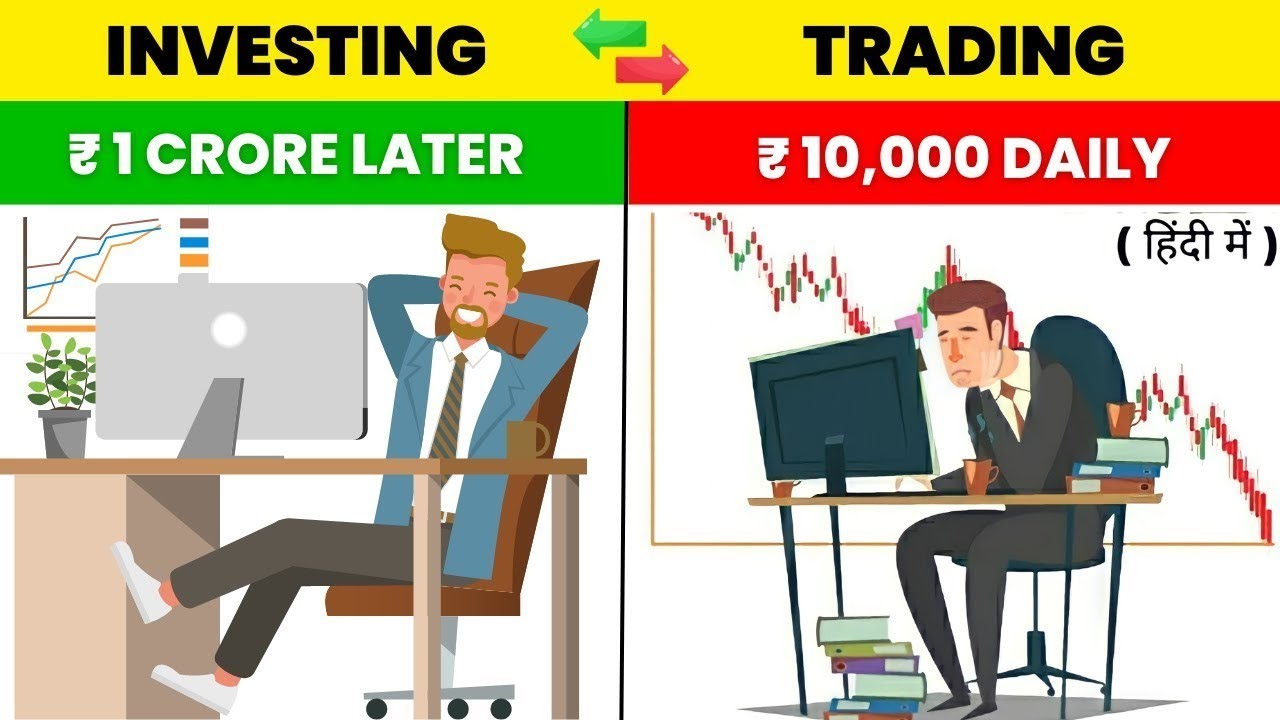 Trading Vs Investing || Don't be fool • Beginner Roadmap 