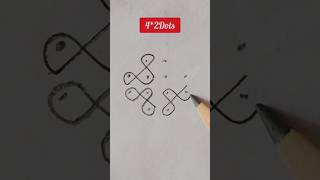 4*2Dots | #youtube #yt #shortsfeed #shorts #ytstudio #rangoli  Vishnu Sahasranamam M S Subbulakshmi