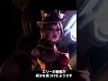 『ボーダーランズ4』ストーリーパック1「マッド・エリーと忌まわしのヴォルト」発売トレーラー