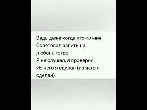 Скриптонит. Скриптонит. Скриптонит время песня. Скриптонит лайв. Скриптонит цитаты.
