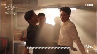 Behind The Scenes The Wicked Game Twitter X: @wickedgame_TH update #daouoffroad 