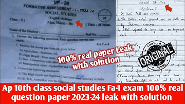Ap 10th class Fa1 social studies 💯real question paper 2023-24|10th class social Fa1 answer key 2023