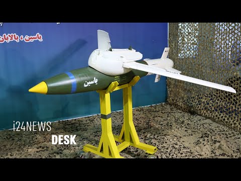 Iran Unveils New Weapon: Where Are Tensions with US Headed?