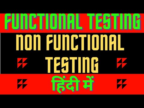 Functional Testing and Non Functional Testing in Hindi | QA Peddia Hindi |