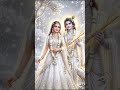 #RadhaKrishna 💖, #RadheRadhe 🌺, #LoversInDivinity 💑, #Devotion 💞, #RadhaRani 🌼