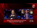 عمرو أديب عن عودة عزيزة جلال للغناء في مهرجان "شتاء طنطورة": الذهب يفضل ذهب