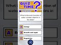 General knowledge quiz #testyourknowledge #quiz #dailyquiz #viral #trending #ytshorts
