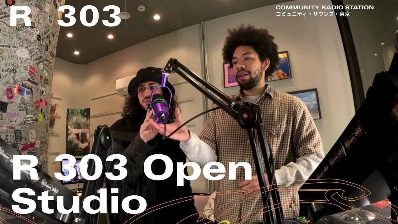 R 303 Open Studio｜2026年2月27日 - YouTube