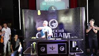 Rocking Flair Vol.3 Final. Murat Ordabay 5 Place (Kazakhstan)