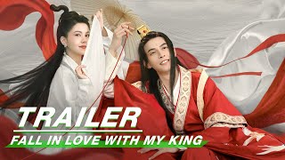 Official Trailer: Fall In Love With My King | 将军诺 | iQIYI Resimi