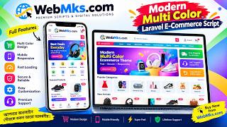 Information 🔥 Modern Multi Color Laravel E-Commerce Script | Responsive Online Store | WebMks.com Update