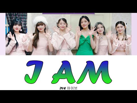 5월 여자아이돌 걸그룹 노래모음 2023 (가사포함) -  AM (( Lyrics ))  아이브 I AM 가사