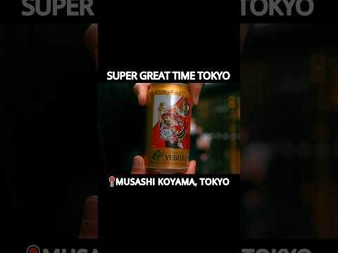 JOJO X YEBISU BEER • SUPER GREAT TIME TOKYO