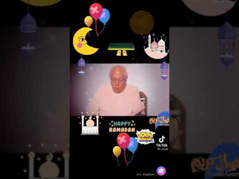 اغاني رمضان بصوت فاطمه عيد اللهم اهل علينا بالخير والسعاده