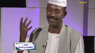 الشاعر جاد كريم محمد احمد يبدع في شعر معاني وكلمات سودانية