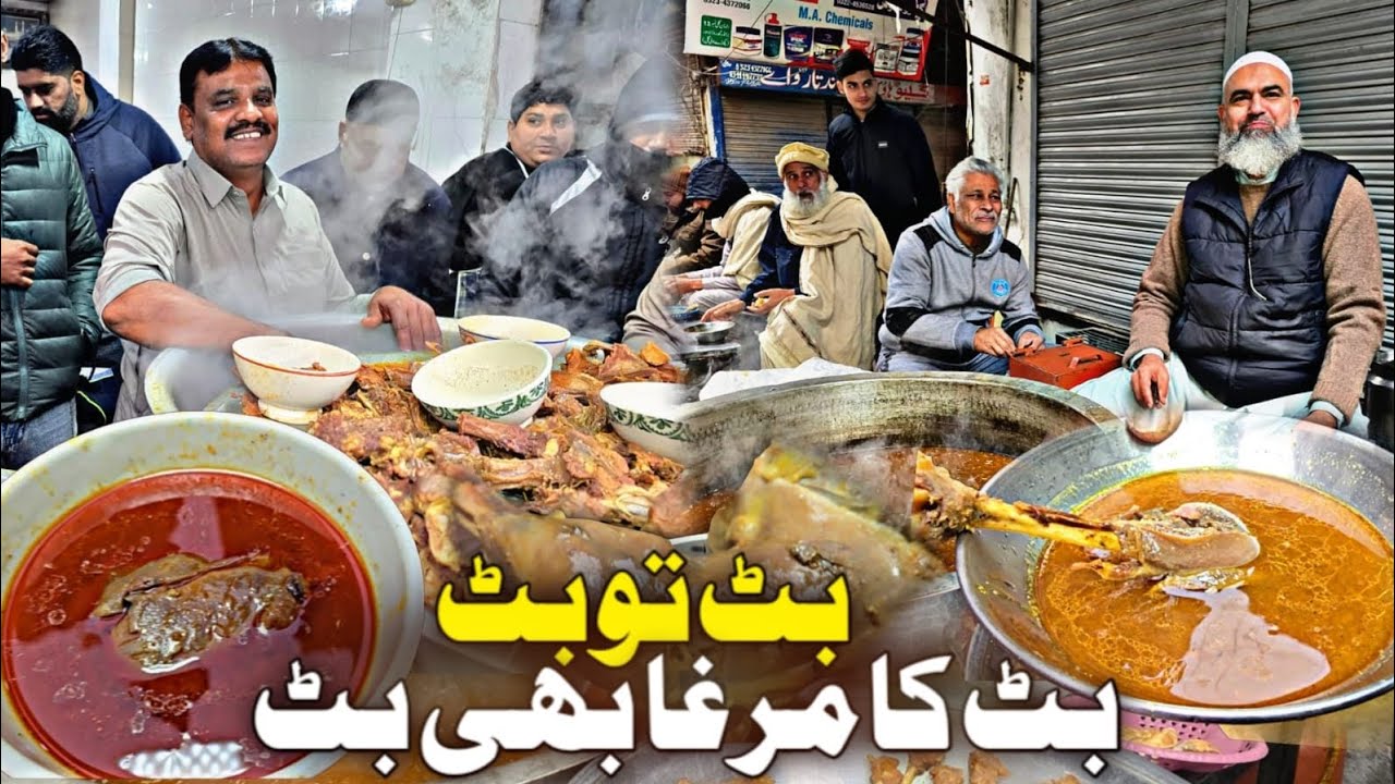 Exploring  pure Desi Murgh shorba points .Mujahid Butt,Abid butt and billa desi Murgh.