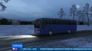 Автобус, перевернувшийся с детьми под Калугой, наездил 20 экваторов