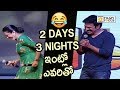 Anchor Suma and Brahmaji Double Meaning Punches @Rangasthalam 100 Days Function - Filmyfocus.com
