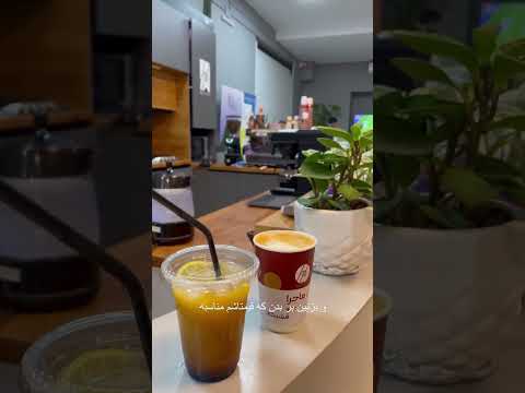 فضای کار و درس رایگان آدرسش میرداماد میدان مادر شاه نظری ابن سینا کار مطالعه پانسیون