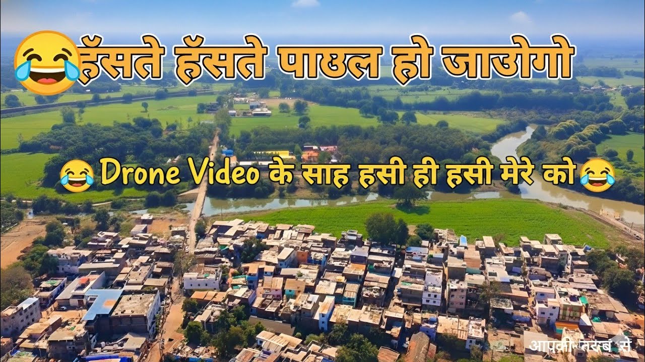 DJI NEO FLIES OVER TONINHAS BEACH 🇨🇩 BREATHTAKING AERIAL IMAGES!