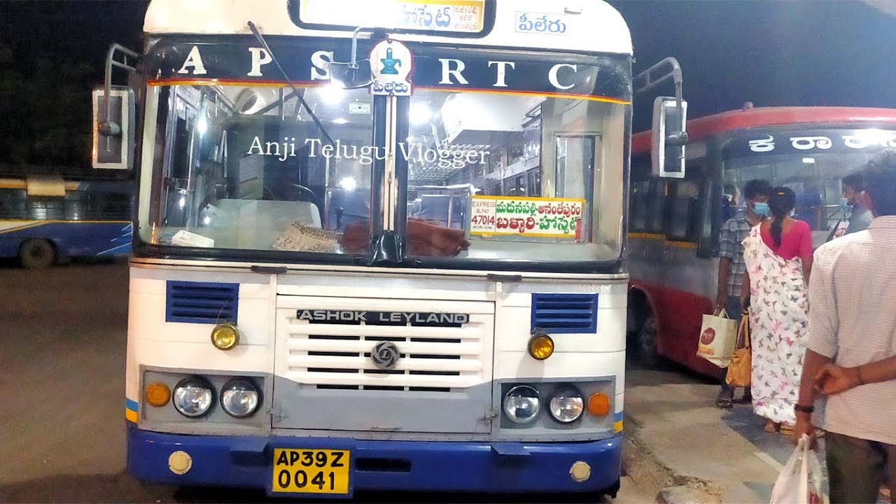 47014 Tirupati to Hospet APSRTC Express Bus Pileru Depot