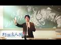 杉浦友人帳 - さんまだいすきマンを連れて面白そうなチャンプカサンテを練習!【LoL/League of Legends/DFM】