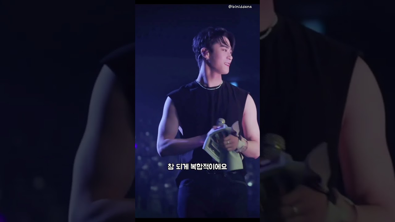 문빈 가수해줘서 고마워 [Shorts]🍀🌙MOONBIN - ASTRO [Eng Sub]