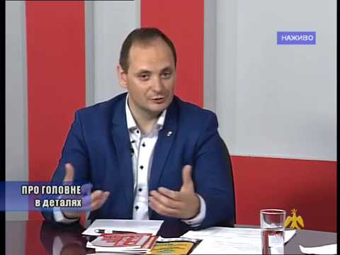 Про головне в деталях. Надія Загурська. Руслан Марцінків. День міста у Івано-Франківську