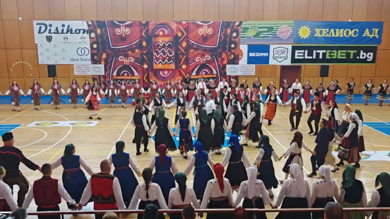 Янкината - Yankinata