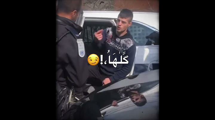 تصميم اغنية هجمه شرطة كبسه😈🥷🏿🥷🏿🥷🏿🥷🏿🥷🏿
