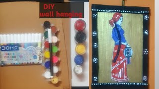 Beautiful Chinese women of Wall hanging/Home decor idea/best out of waste cardboard/water color