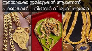 Wtsup8590907705 Wtsup7012147809