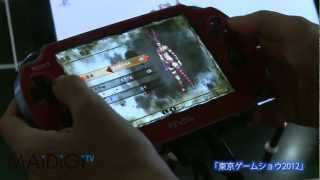 ソウル・サクリファイス PSVita TGS2012