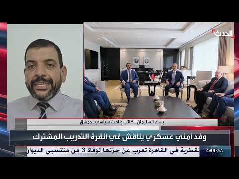 سوريا تمنع تدخلًا تركيًا عسكريًا ضد قسد وتدعو للحوار