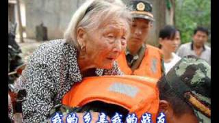 为了谁