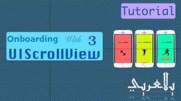 OnBoarding with UIScrollView tutorial | UIPageConrol  | Part 3 (Arabic)
