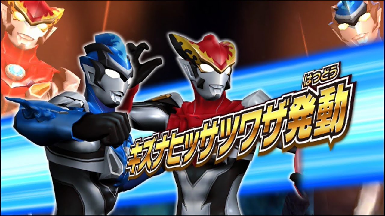ウルトラマンカードゲーム ウルトラマンブル WINNER ウルトラマンカードゲーム ウルトラマンデッカー 優勝