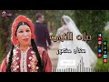 الفنانة سعاد منصور صلاه النبي اغاني افراح شعبي قديم 