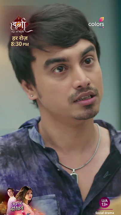 Anurag Decides To Help Durga | Durga