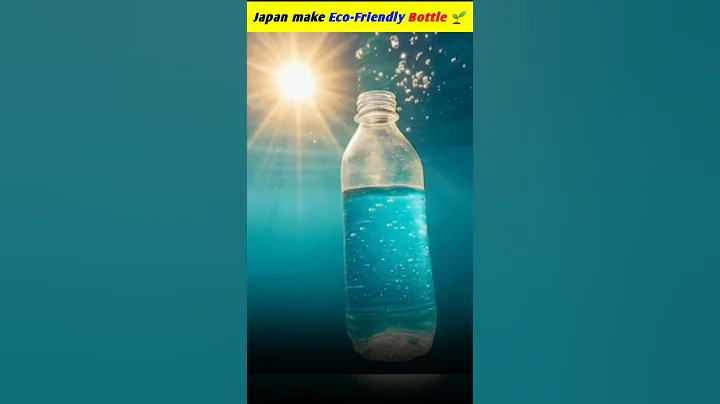 🇯🇵 Japan Creates Revolutionary Eco-Friendly Bottle! 🌱 #japan #japanese #technology