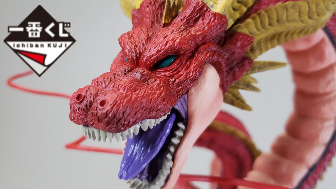 DRAGON BALL Figurine Shenron Ichiban Kuji DB Super Hero Bandai