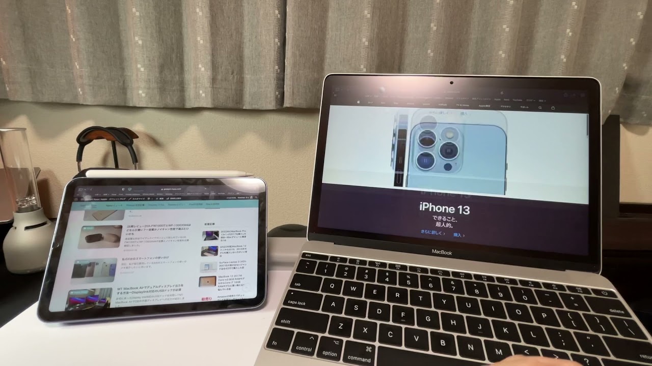 MacBook 12 2017』の最上構成(Core i7 16GB RAM)購入レビュー〜最小